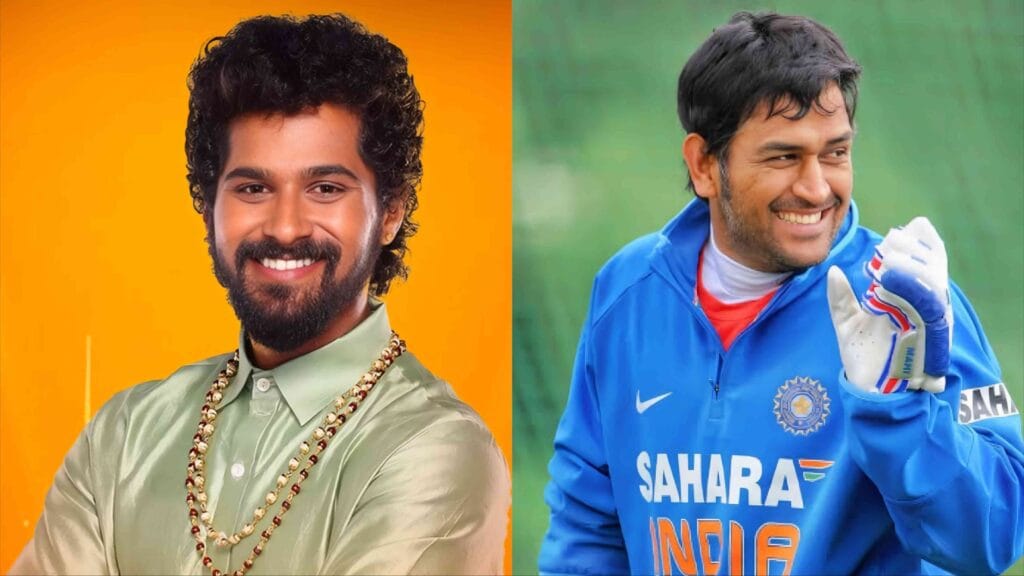 nitish chavan aani ms dhoni chaata khulaasa