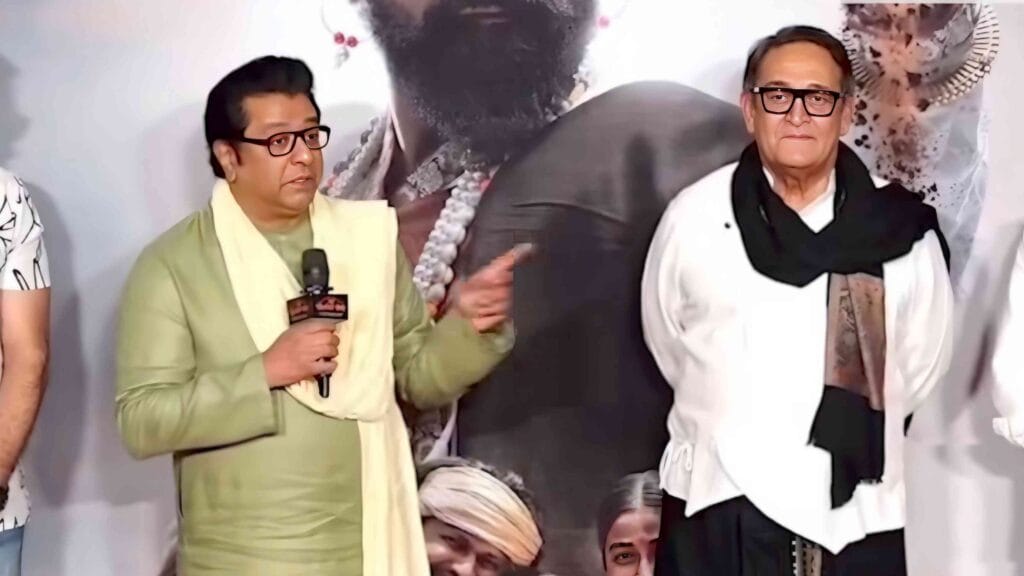 Raj Thackeray Yani  Mahesh Manjrekaranvar yach kel Kautuk