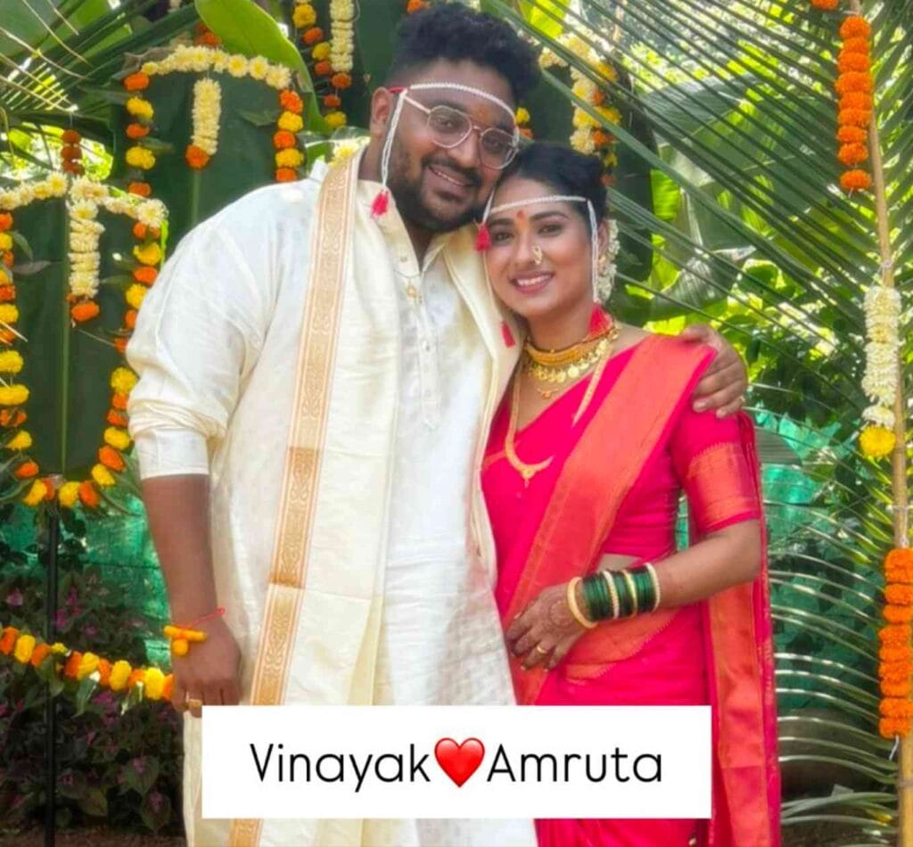 Amruta Malwadkar wedding 