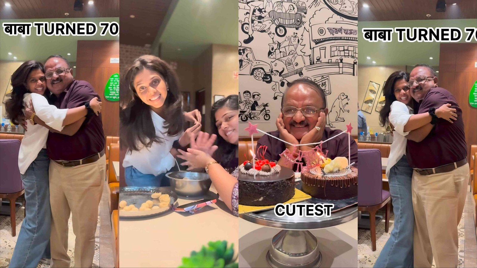 Rutuja Bagwe Father Birthday restaurant Celebration
