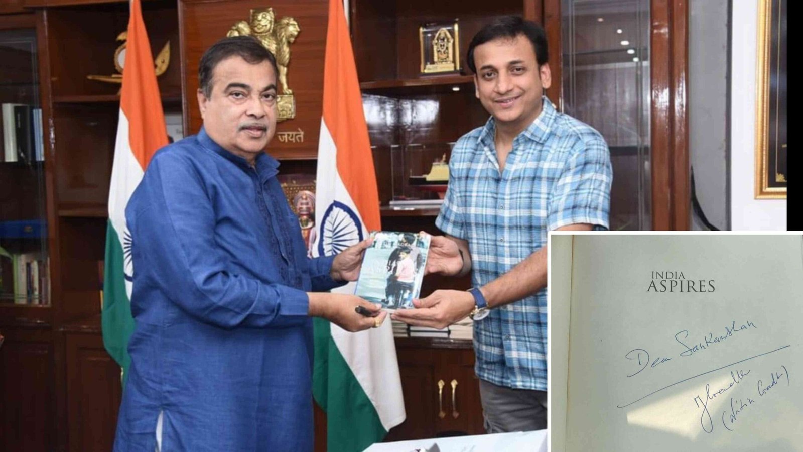 sankarshan karhade nitin gadkari meet