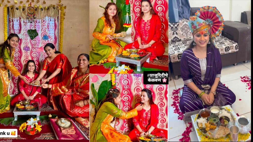 Prajakta Gaikwad wedding traditional Kelvan