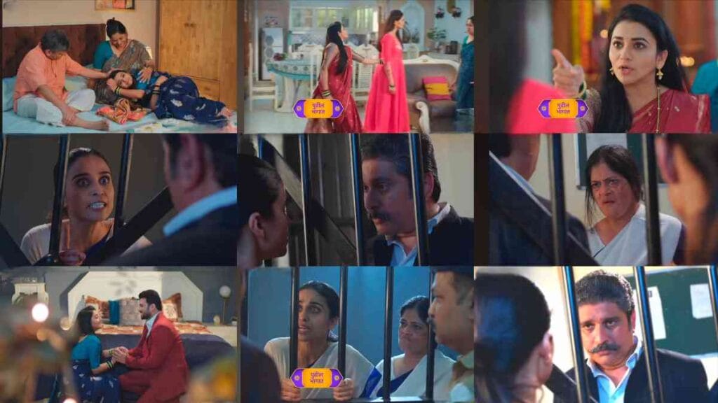 Tharala Tar Mag 16 October