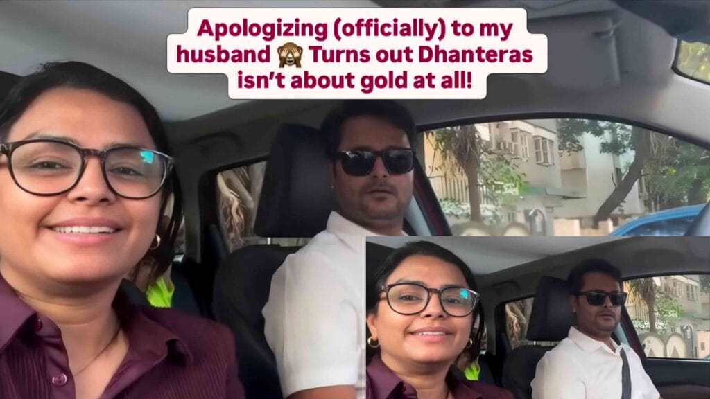 shantanu gangane dhantrayodshi funny video