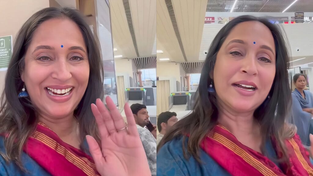 ashwini bhave ayodhya darshan