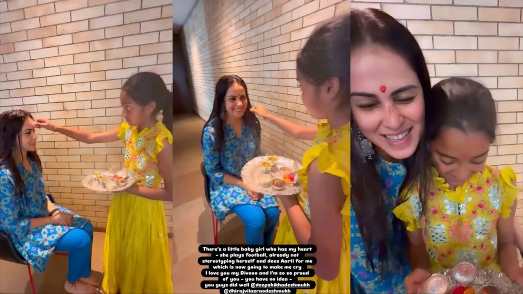 genelia deshmukh emotional moment