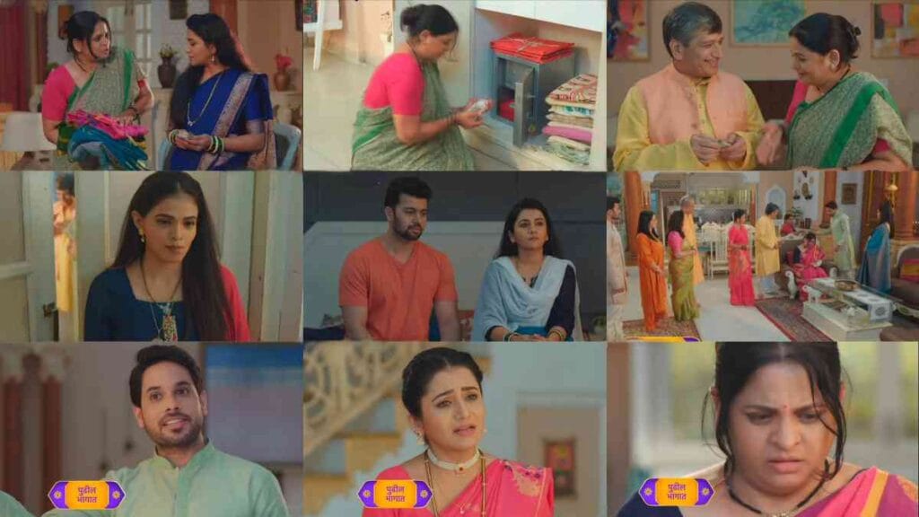 Tharala Tar Mag 21 October