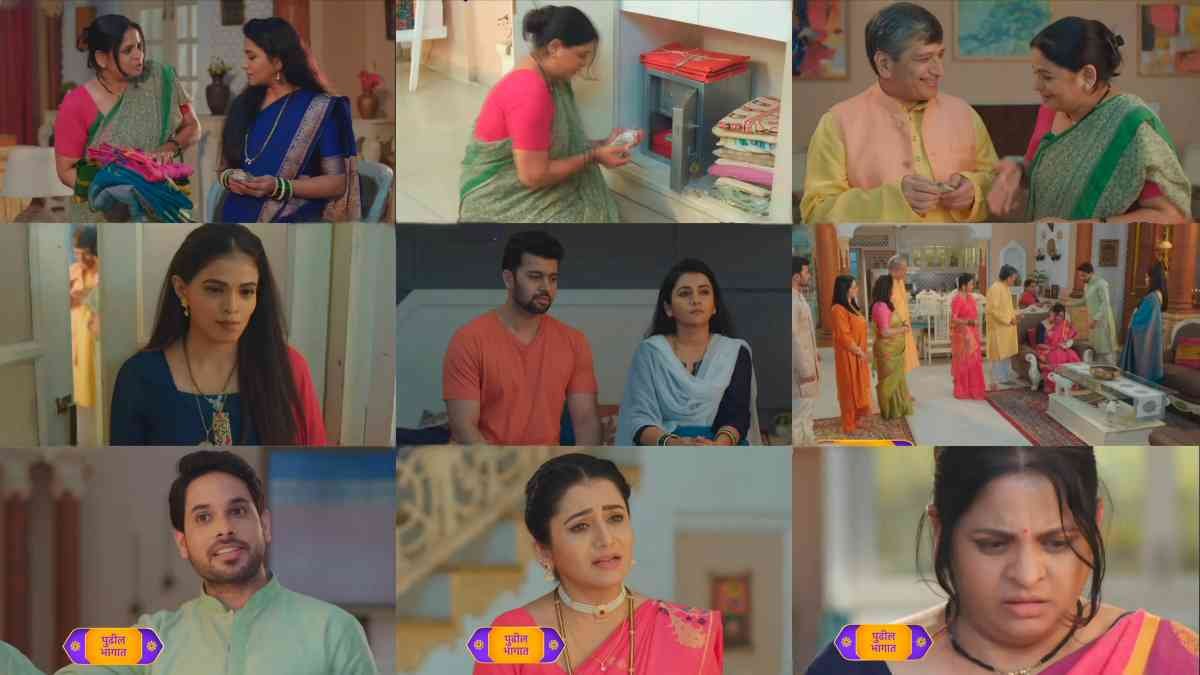 Tharala Tar Mag 21 October
