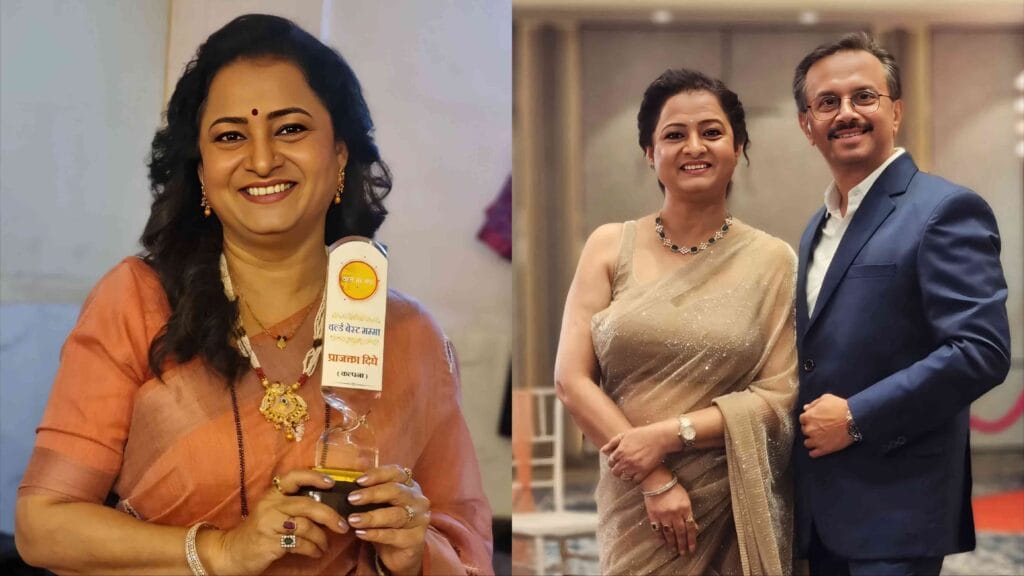 tharla tar mag praajakta dighe love story