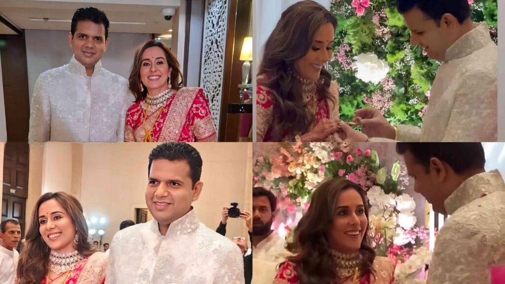 Tejaswini Lonari Engagement