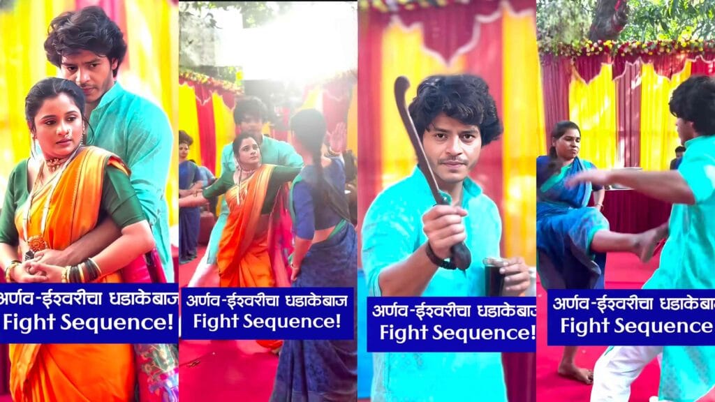 exclusive tu hi re maza mitwa action bts video