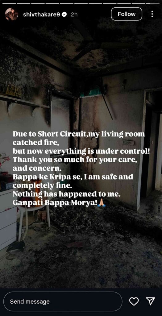 shiv thakare house fire incident mumbai