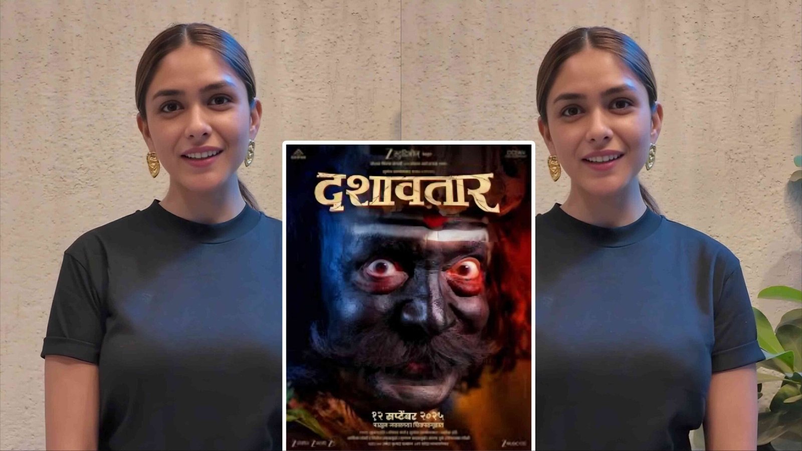 mrunal thakur kokan culture dashavatar film review