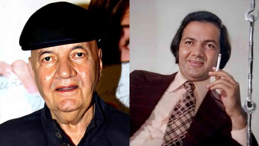 prem chopra health update mumbai leelavati hospital