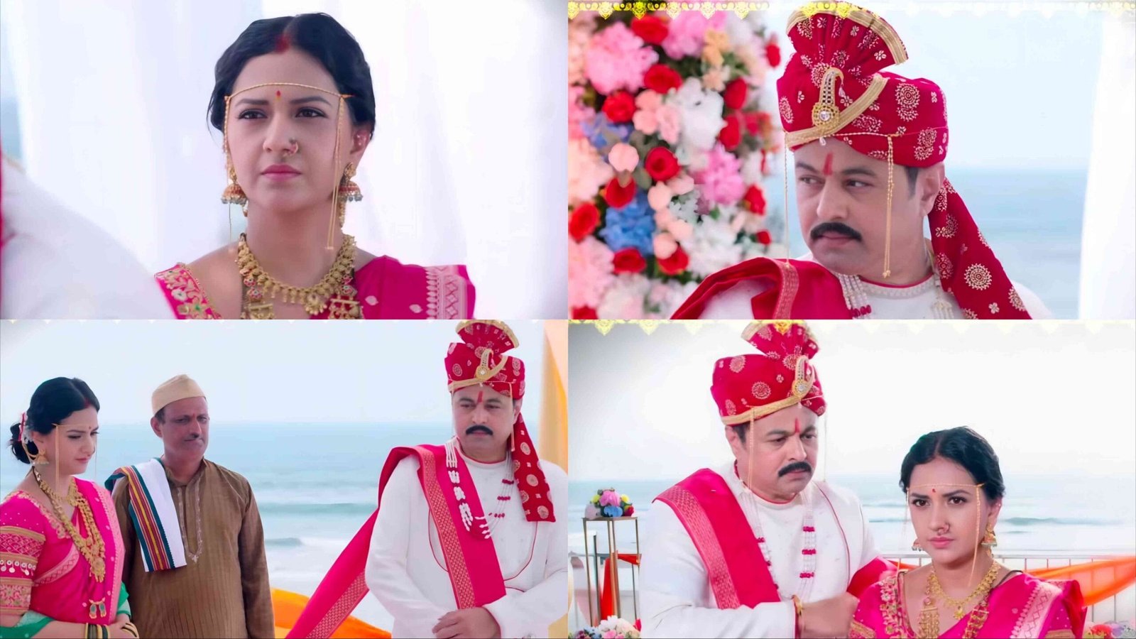 Veen Doghatli Hi Tutena Saptapadi Twist Samar Swanandi New Compromise