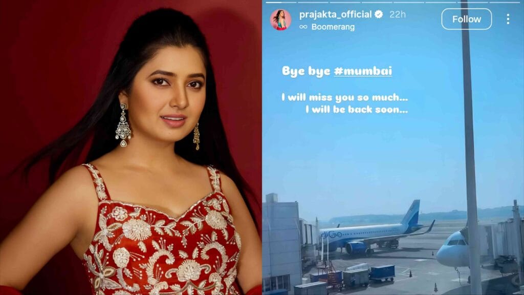 prajakta mali nagpur journey news