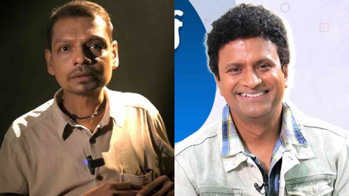 Bhushan Kadu Ashish Pawar