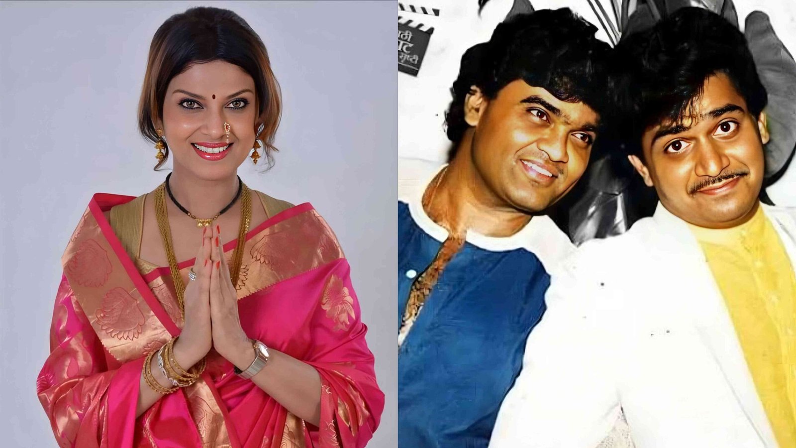 varsha usgaonkar lakshmikant berde ashok saraf story