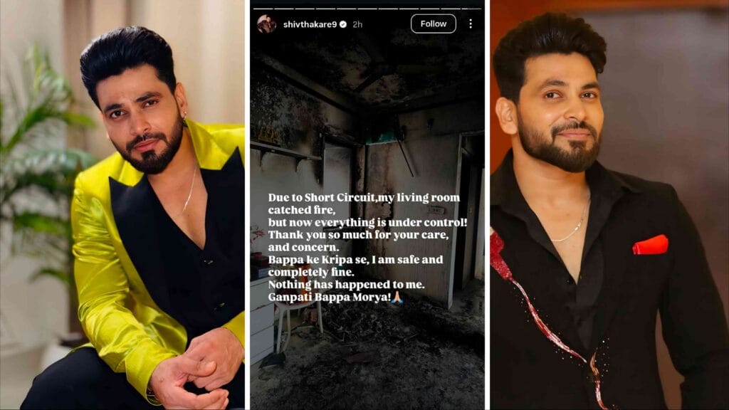 shiv thakare house fire incident mumbai