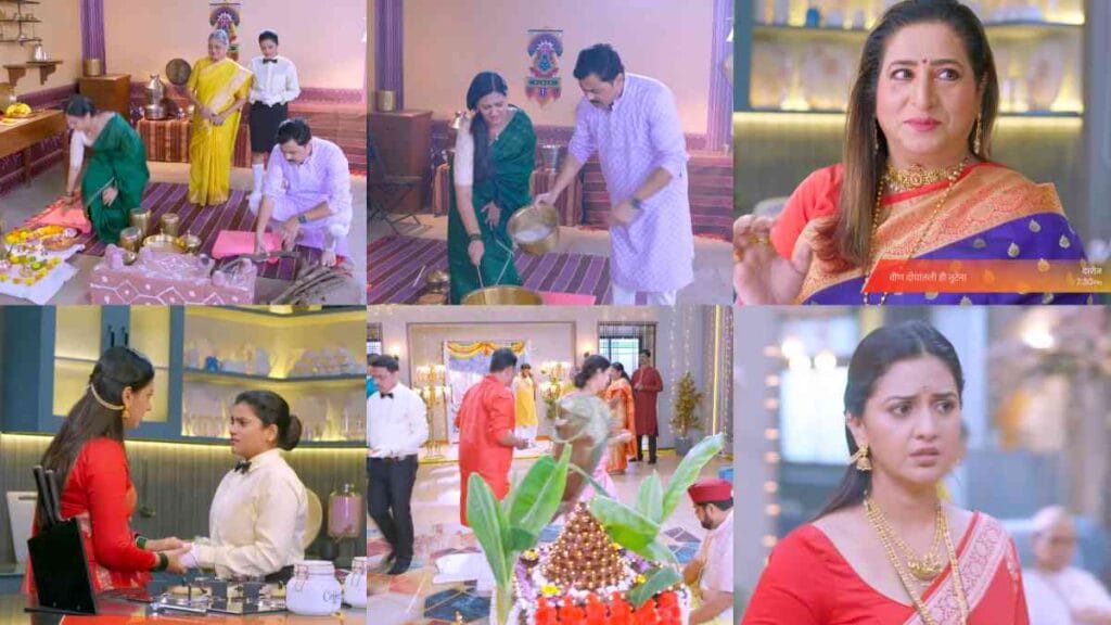 Veen Doghatli Hi Tutena