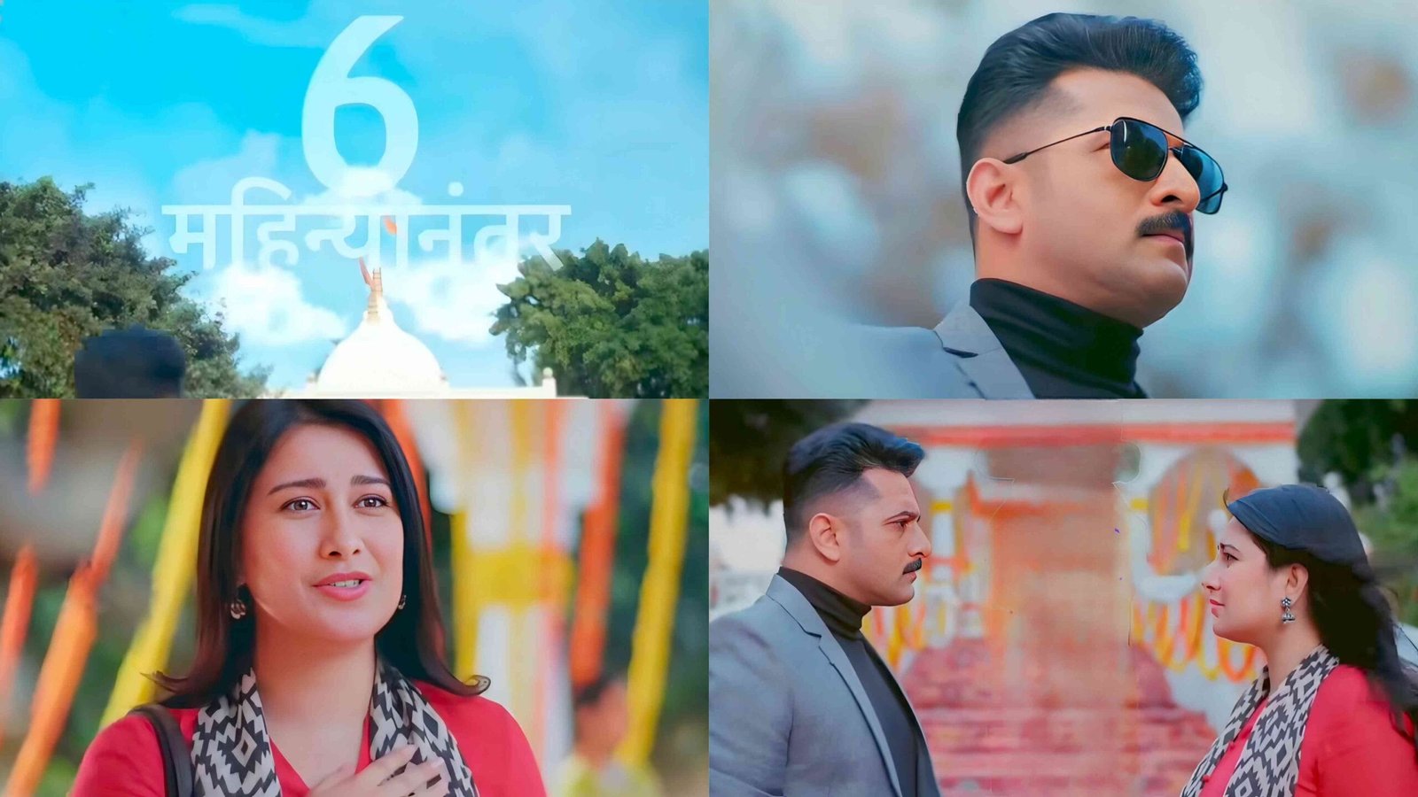 laxmichya pavlani serial major twist 6 month leap