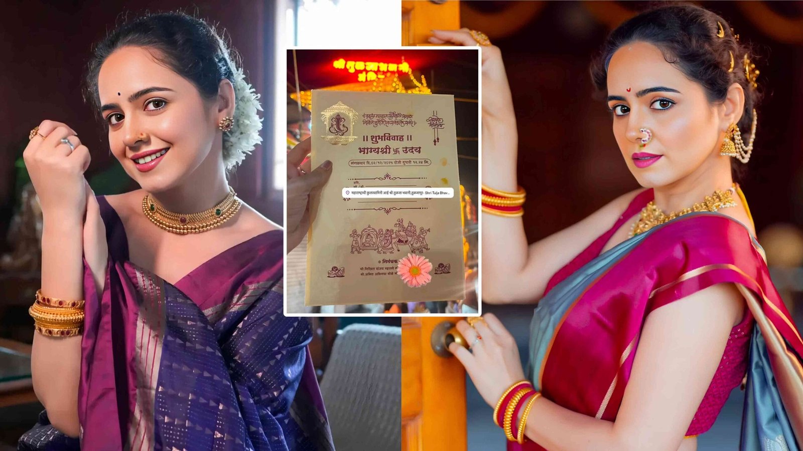bhaghyashree nhalve wedding update