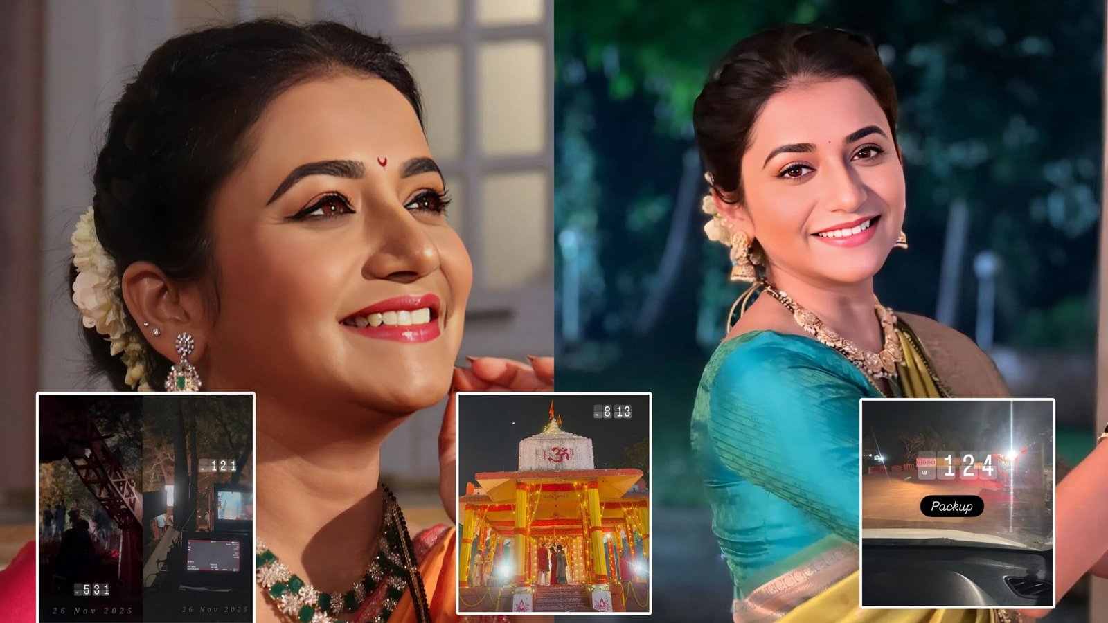 Tharala Tar Mag new twist