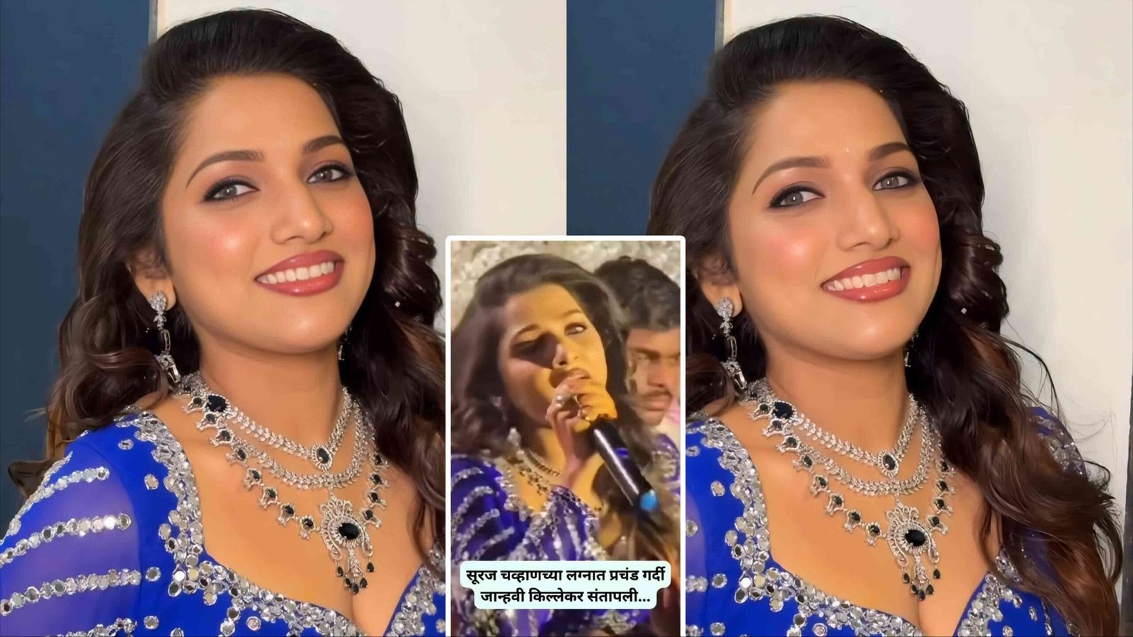 suraj chavan wedding janhavi killekar viral video