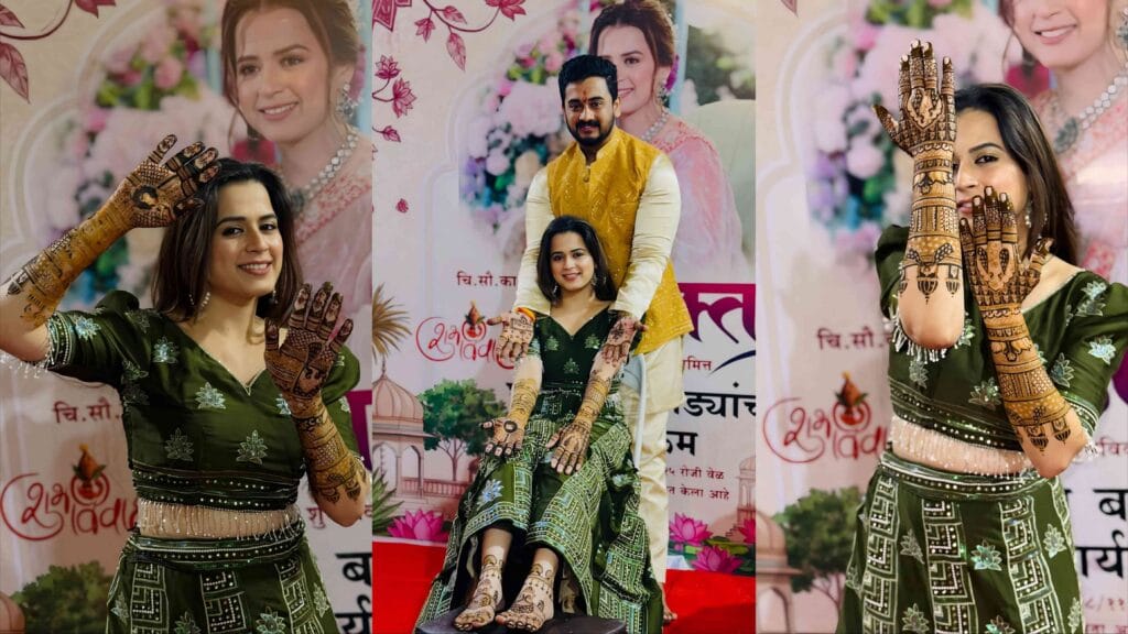 prajakta gaikwad mehendi ceremony
