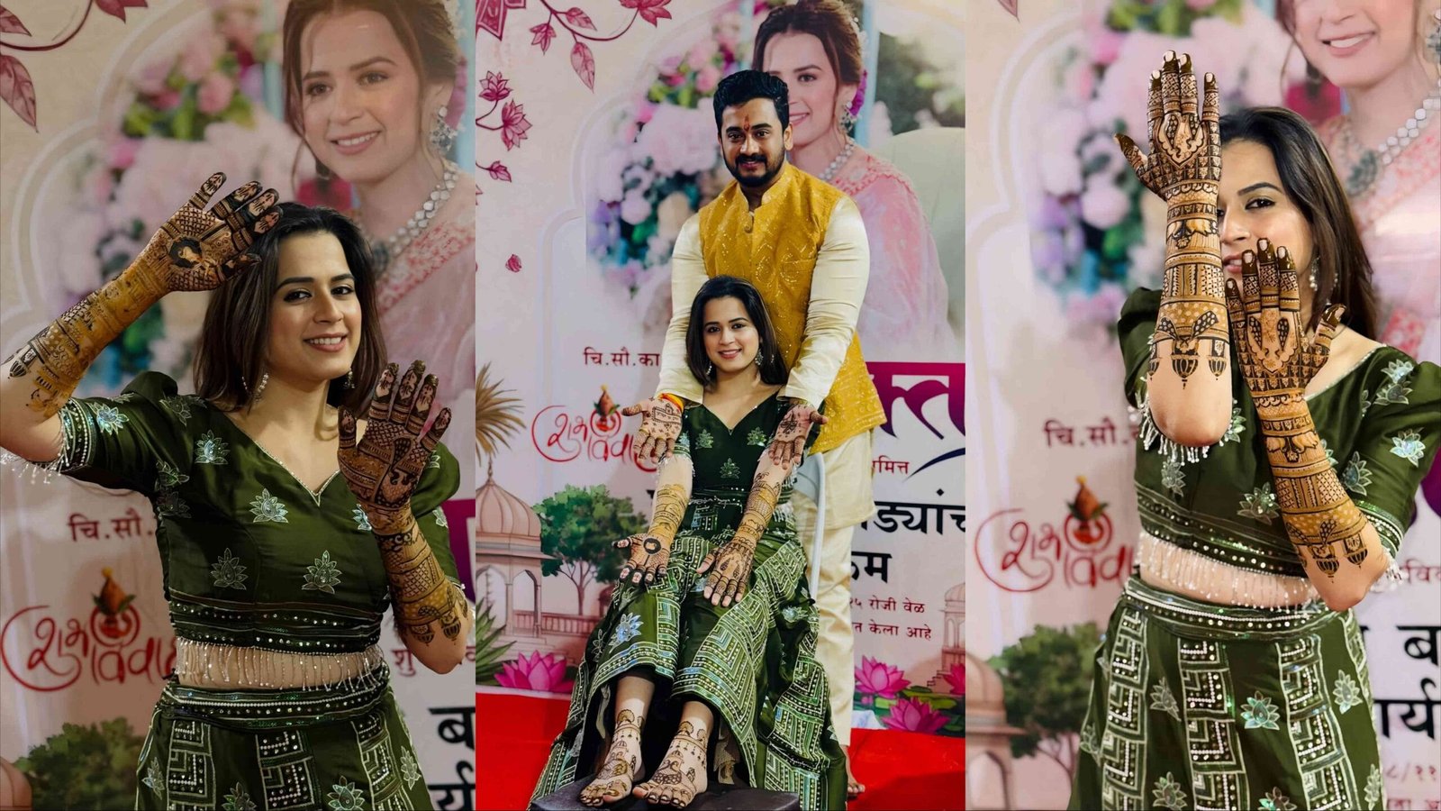 prajakta gaikwad mehendi ceremony