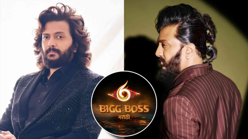 bigg boss marathi 6 riteish deshmukh host again