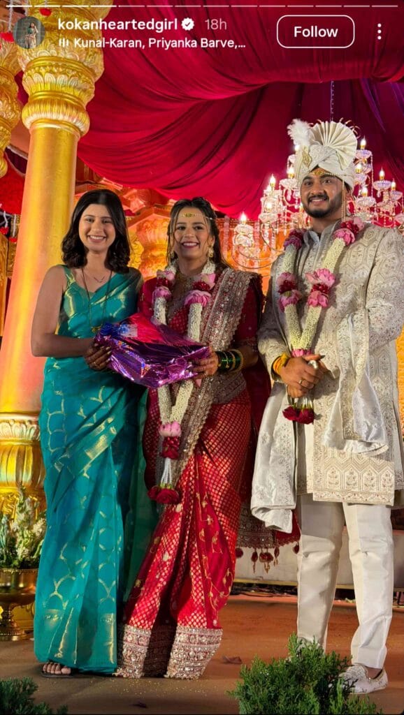 prajakta gaikwad reception ankita walawalkar advice