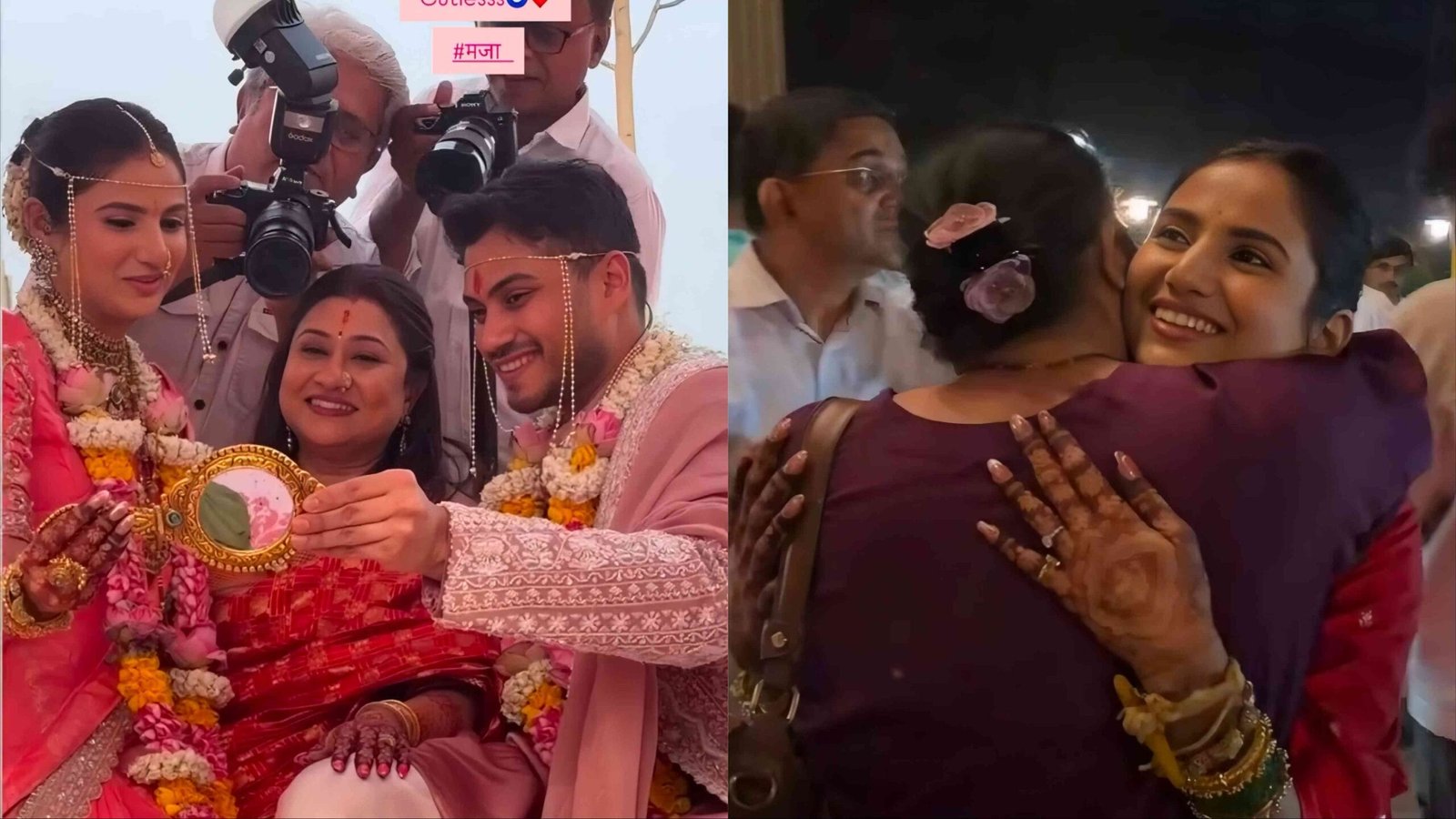 pooja birari soham bandekar wedding