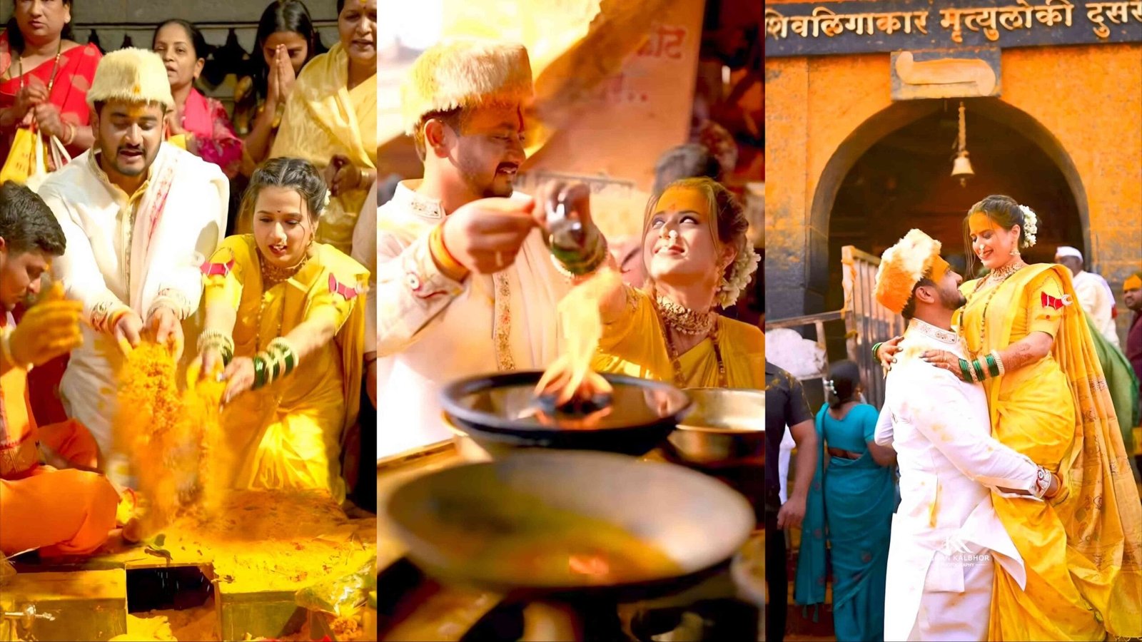 prajakta gaikwad shambhuraj khutavad jejuri darshan video viral