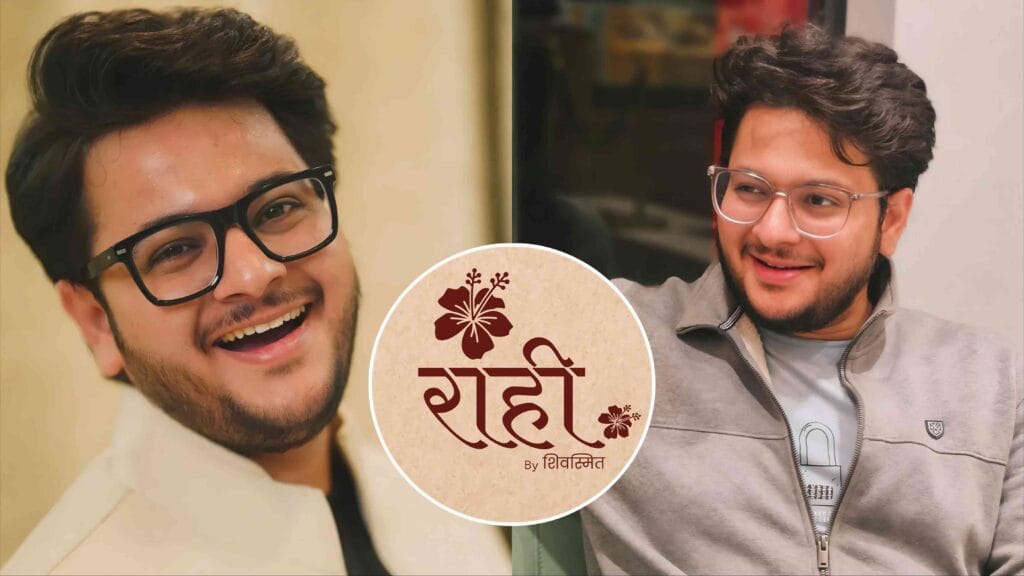 amit rekhi new business