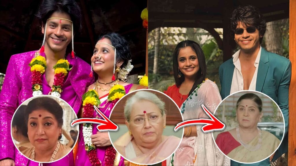 tu hi re majha mitwa grandmother role replacement