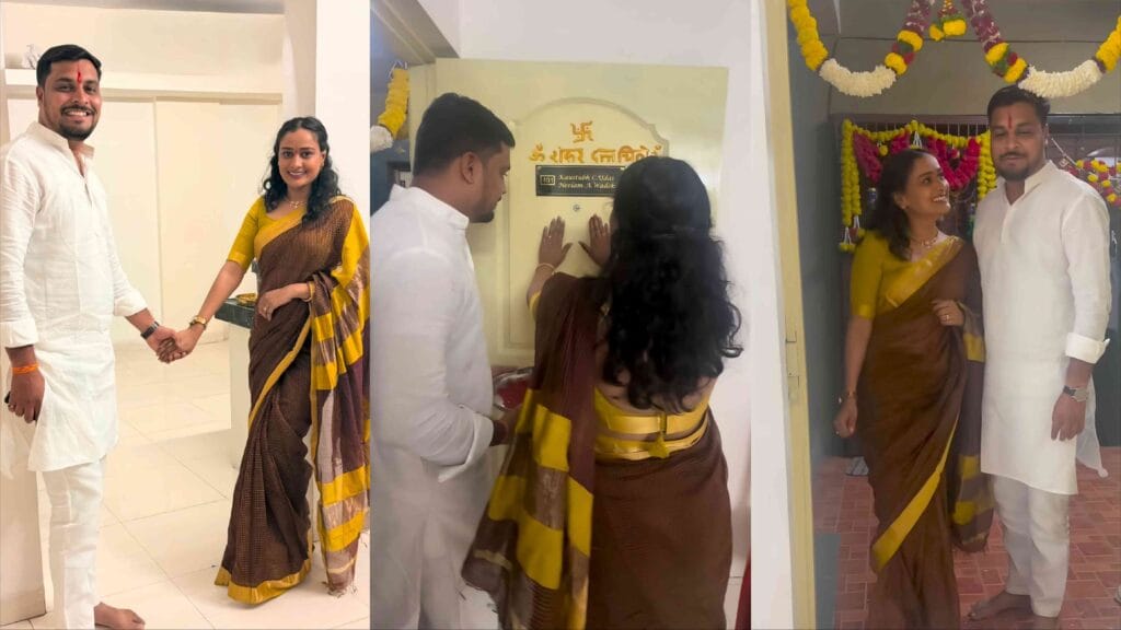 neelam wadekar new home grihapravesh video