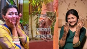 Dnyanda Ramtirthekar Engagement