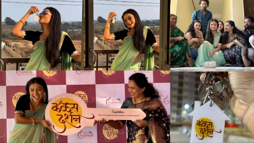 kanchi shinde new home grihapravesh