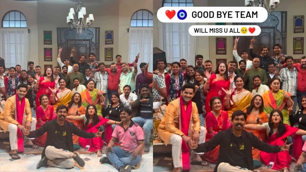 kon hotis tu kay jhalis tu serial off air