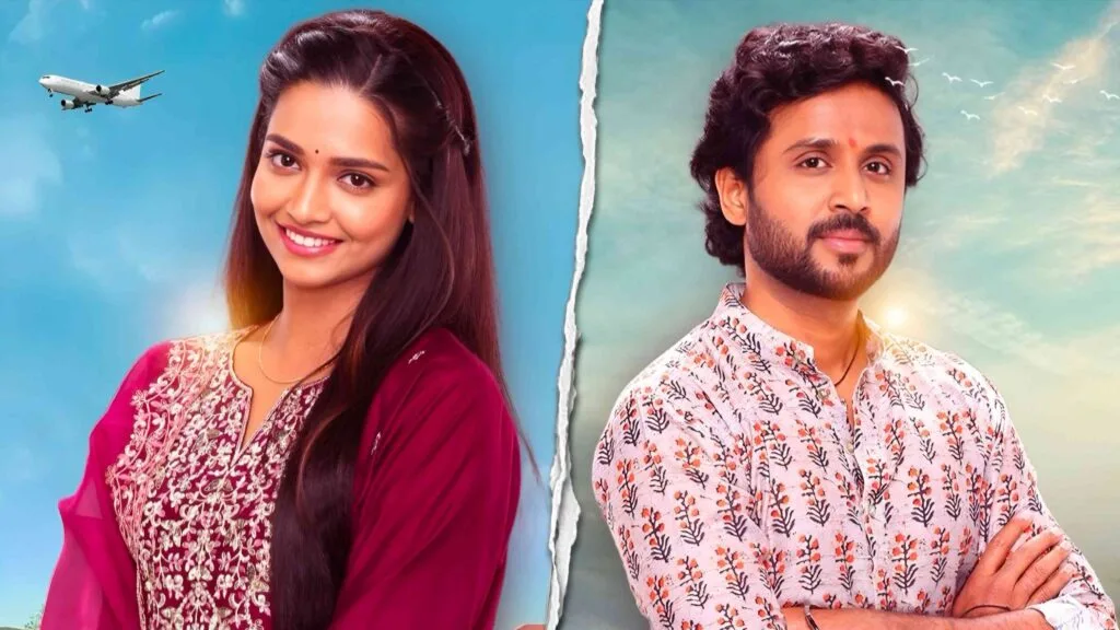 zee marathi shubh shravani new serial launch