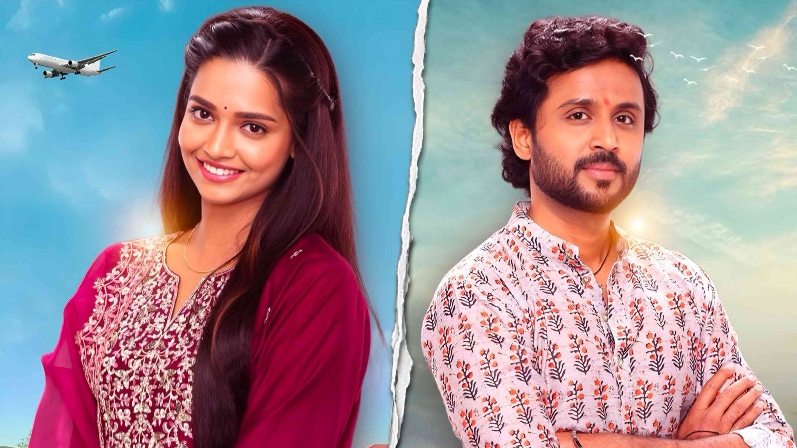 zee marathi shubh shravani new serial launch