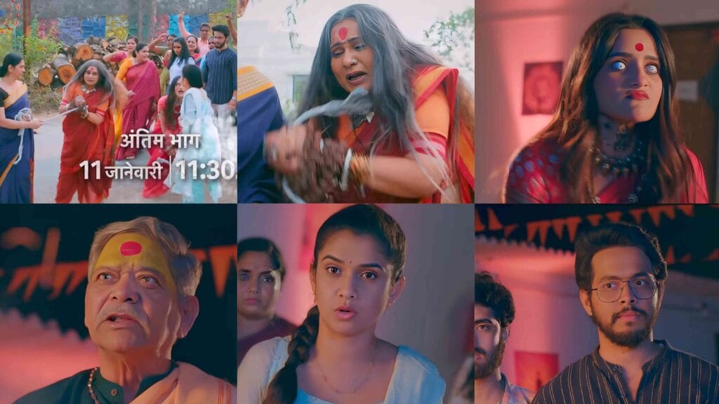 Star Pravah Kajalmaya serial off air news