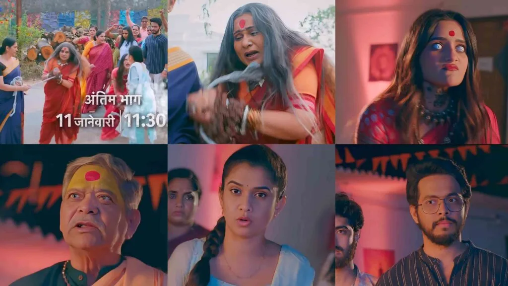 Star Pravah Kajalmaya serial off air news