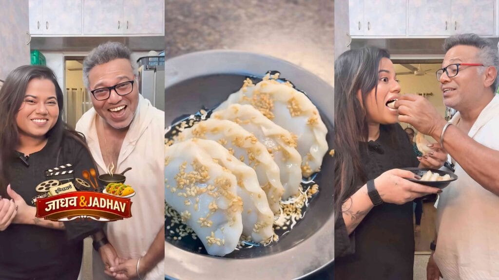 sanjay jadhav makar sankrant tilgul momos video