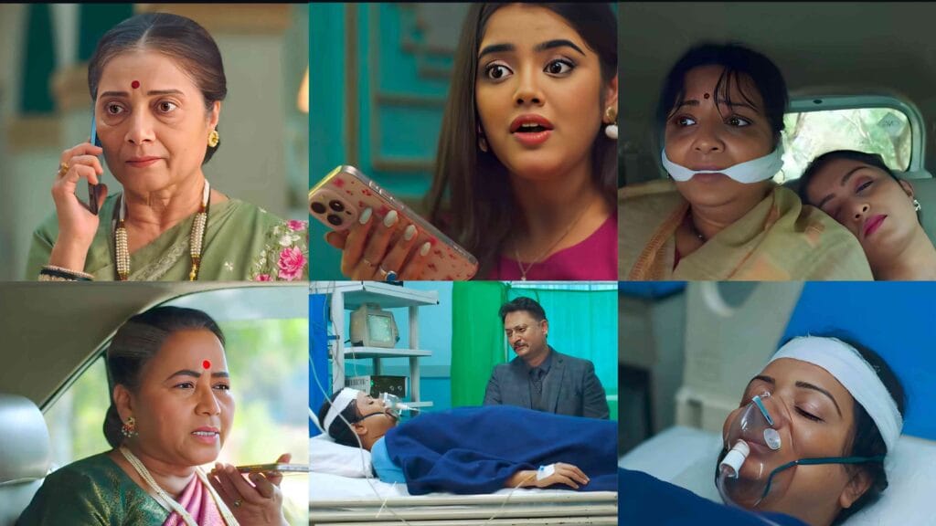 New twist in the Kamali serial