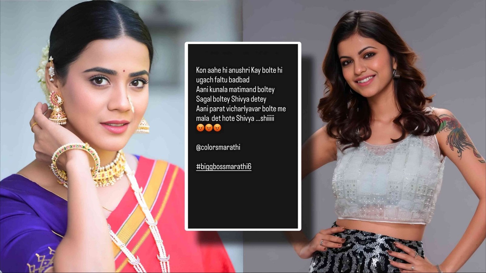 bigg boss marathi 6 anushree mane pratiksha mungekar anger