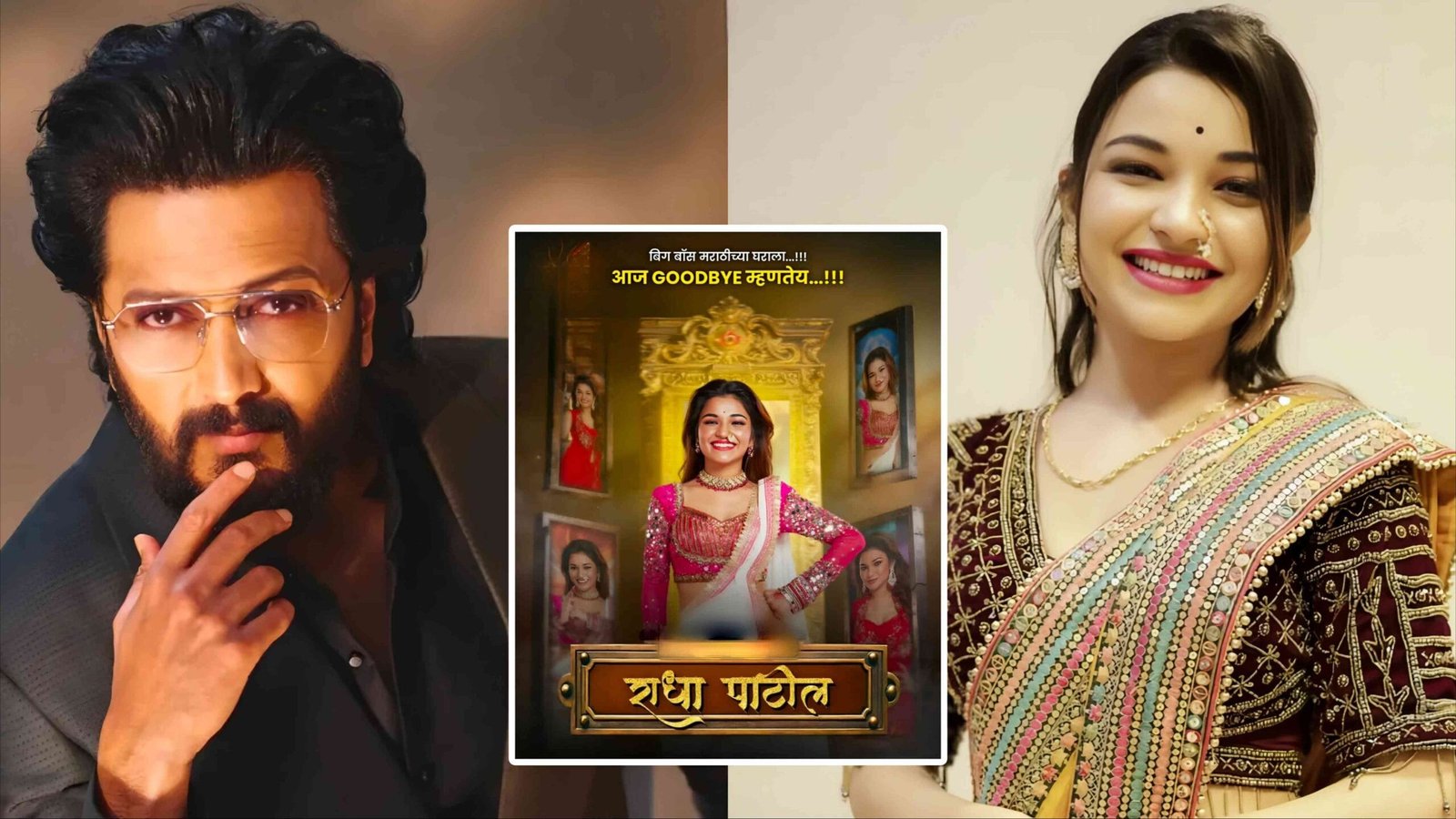 bigg boss marathi 6 radha patil eviction update