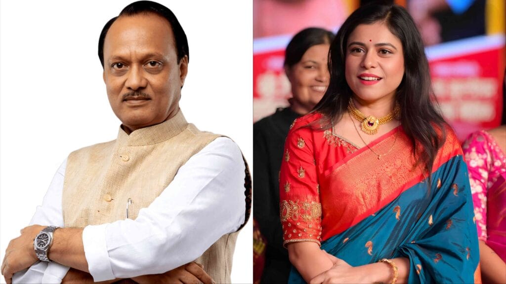 ashwini mahangade ajit pawar shok post