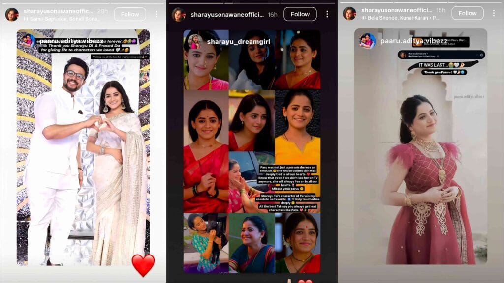 paaru serial suddenly ended